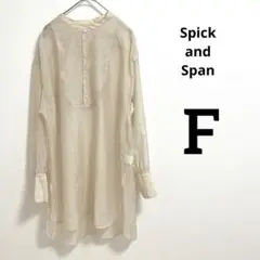 Item thumbnail for item 56be9ed6-8227-4073-aa40-48ca16057eec