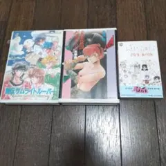 2025年最新】未来放浪ガルディーンの人気アイテム - メルカリ