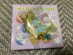 ディズニーストア　シークレットチャーム　三日月　Sleep ダンボ