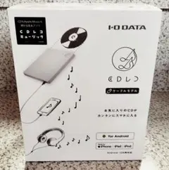 Item thumbnail for item 93032079-a636-481c-8552-f4c754e3652e