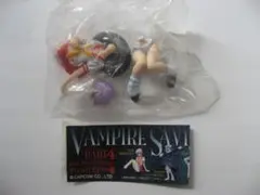Vampire Savior PART4 フィギュア リリス
