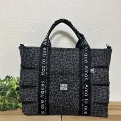 makip꩓様確認用