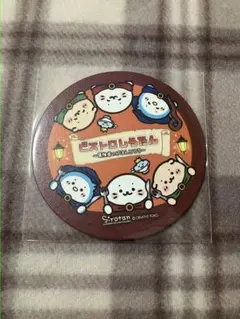 しろたん　コースター　ビストロしろたん　非売品　特典