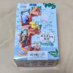 2025年最新】リーメント ポケモンの階段の人気アイテム - メルカリ