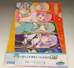 セガラッキーくじ プロセカ D賞 クリアファイル ワンダーランズ ショウタイム