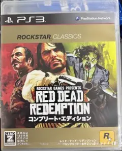 レッドデッドリデンプション コンプリートエディション PS3 ソフト
