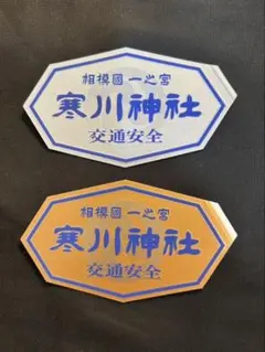 Item thumbnail for item 1cf4219d-c84f-4f45-90ba-6a224b119abb