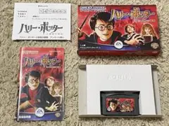 ゲームボーイアドバンス　ds ハリーポッターと秘密の部屋