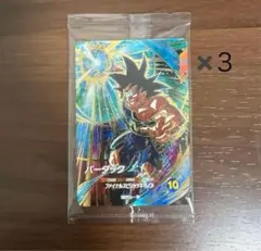 ドラゴンボール スーパーダイバーズ バーダック GDR SDVP-D22 未開封