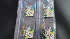 Item thumbnail for item 4acf26a0-2df9-4d15-a1b9-bf0f4e892b3b