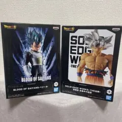 ドラゴンボール フィギュアセット