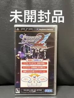 【新品】ファンタシースターポータブル　新品未開封　PSP 2025年最新】ファンタシースターポータブル 未開封の人気