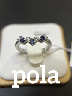 ポーラ リング pola サファイア ダイヤモンド pt900
