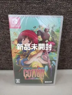 【新品未開封】コットンリブート　Switch