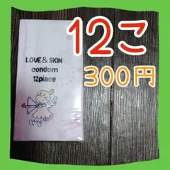 Item thumbnail for item a9e9d8a6-f75e-464a-9e24-9cf0e3242263