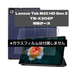 Item thumbnail for item 343ac390-a31f-4b35-8aca-3b774ec9f3a8