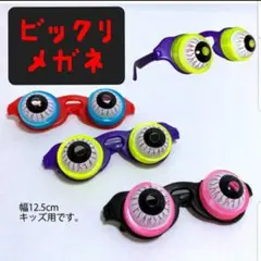 Item thumbnail for item fd8d9d60-9640-41bc-a6e2-36b76a3a836c