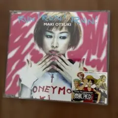 大槻真希/RUN!RUN!RUN!