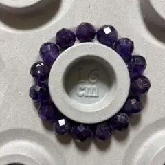 Item thumbnail for item 92b29152-0349-4749-a065-62c60605862b