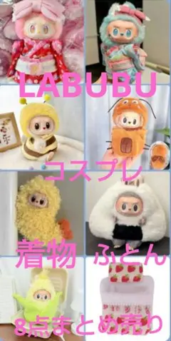 Item thumbnail for item ddd24147-78a4-46dd-92e3-76083f03a8ab