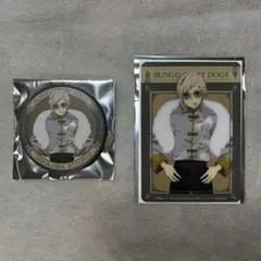 ベースヤード　中島敦　文スト　缶バッジとクリアカード