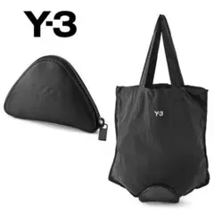 2025年最新】y-3 スーツケースの人気アイテム - メルカリ