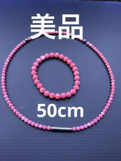 Item thumbnail for item 7656b860-42ba-439e-87ab-9c05f2eeb620