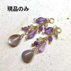 Item thumbnail for item f0077b23-f83c-4914-b9b6-82dff0459b5a