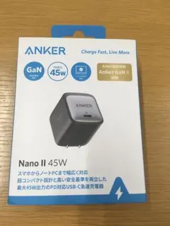 Anker急速充電器 Nano II 45W