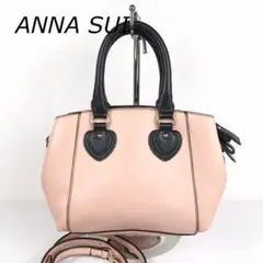 ANNA SUI アナスイ 2way ハンドバッグ ショルダーバッグ