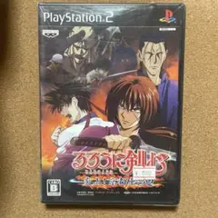 るろうに剣心