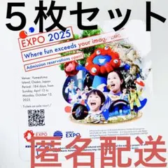 Item thumbnail for item 36334653-fbc4-42e3-99ad-79571055ca27