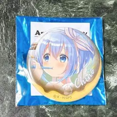 ごちうさ　Anisugar あにしゅが　プリン 缶バッジ　チノ　②