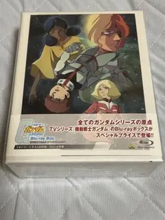 未開封 機動戦士ガンダム Blu-ray Box