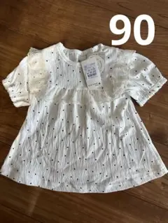 新品タグ付き　バースデイ　トップス　90