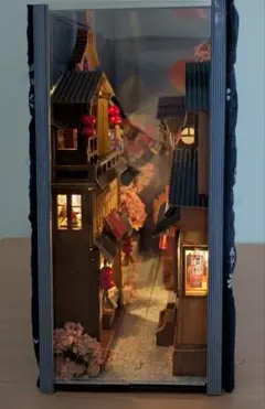 Item thumbnail for item 9c1e7f50-9ffb-4996-8c8d-355ec86004a3