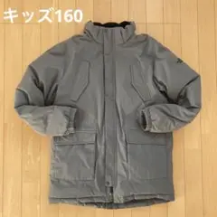 ノースフェイス ダウンジャケット キッズ 160 グレー