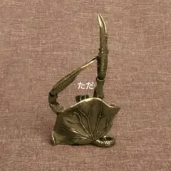 Item thumbnail for item 71493525-c028-499e-b507-4bc000cbfb58