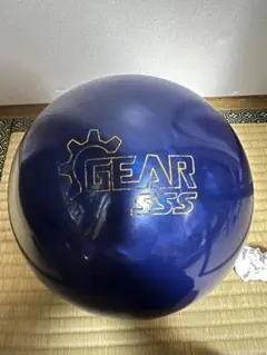 ボーリングボール(gear sss)