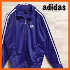 ♕♛adidas アディダス OLDMODEL トラックジャケット ジャージ♕♛
