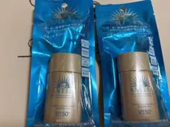 アネッサ パーフェクトUV スキンケアミルク ミニサイズ 20ml