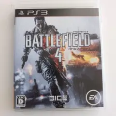 バトルフィールド 4　プレイステーション　プレステ3 ゲームソフト