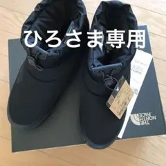 THE NORTH FACE NSE Traction Lite WP Mini