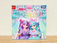 Item thumbnail for item 7aeb6e79-a6d4-483d-8fed-b0d3e3153b5e