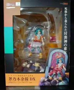 2025年最新】斧乃木余接dxの人気アイテム - メルカリ