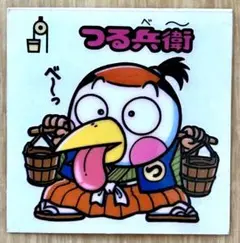 旧ビックリマンシール　第8弾　つる兵衛