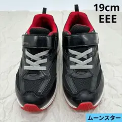 子供　キッズ　スニーカー　19cm　EEE　moonSTAR　ムーンスター