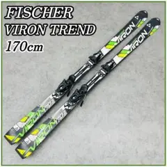 FISCHER VIRON TREND 170cm カービングスキー フィッシャー スキー板 カービング（FISCHER VIRON TREND 170cm