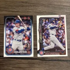 topps カブス　アームストロング　2枚セット