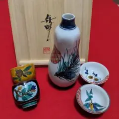 陶器製 鳥と植物の装飾 徳利・ぐい呑 浅蔵五十吉・浅蔵与成・浅蔵正博 m39013870005_1.jpg?1688022071